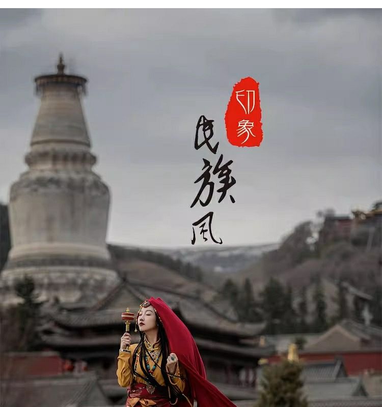 Ethnic Minority Series Wanderlust Portraits Tibetan Hanfu 31