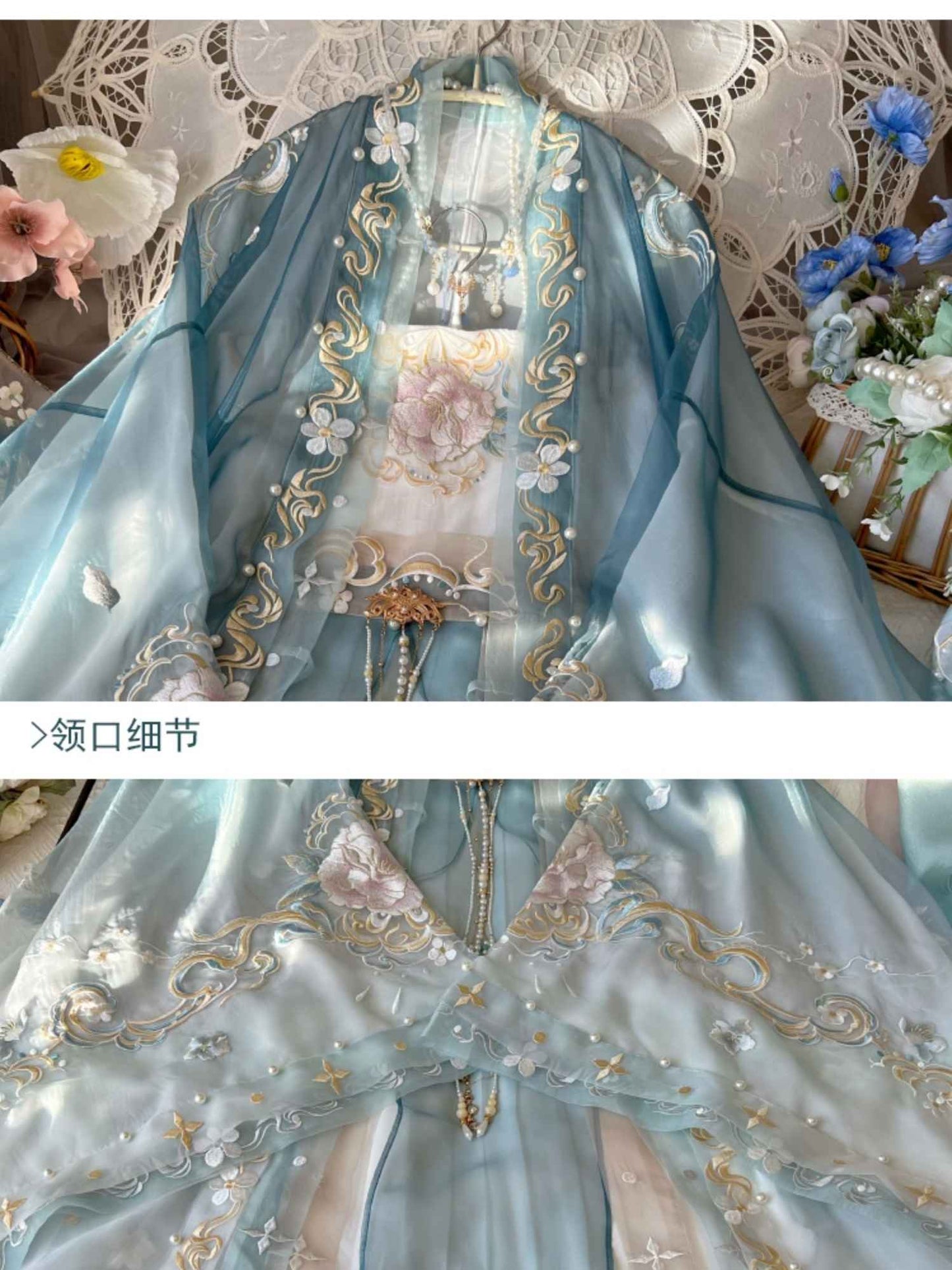 唐時代の時代を超越したエレガンス: 唐時代をイメージした刺繍と河子スカートを備えたオリジナルの漢服