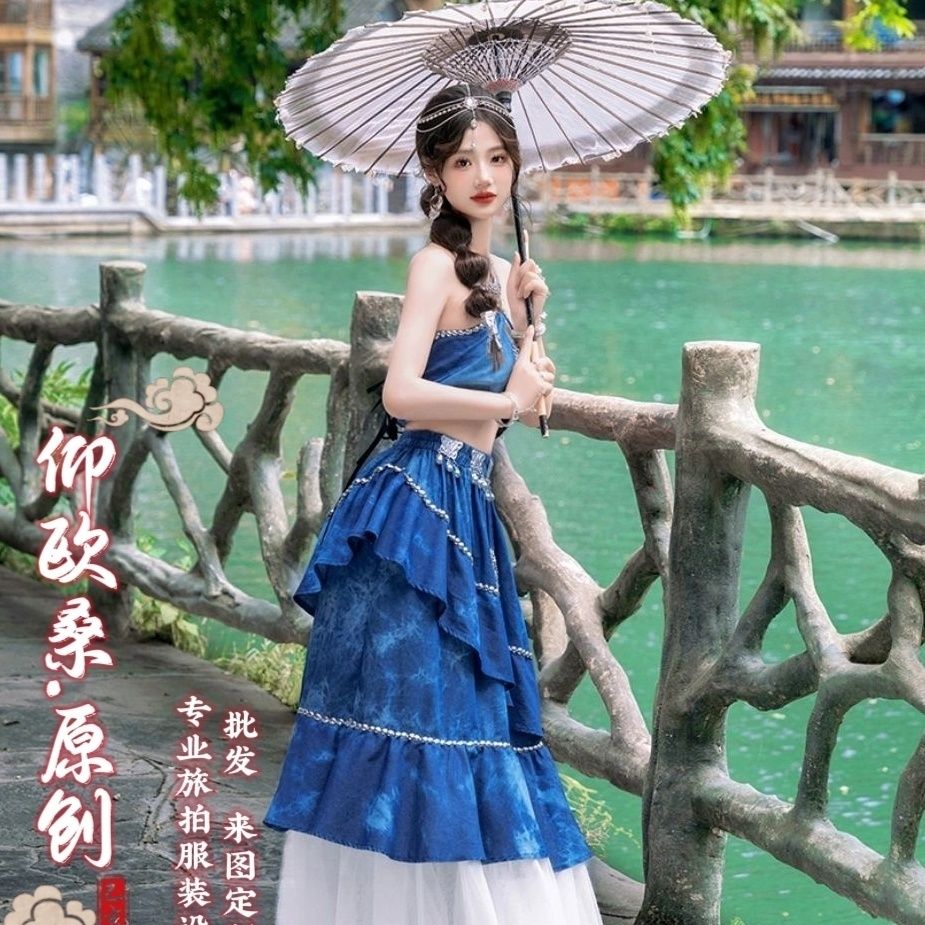 Ethnic Minority Series Wanderlust Portraits Hani Hanfu 7