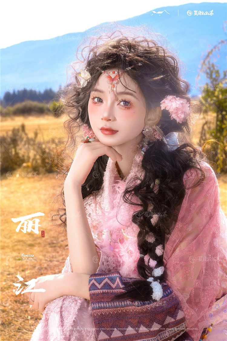 Ethnic Minority Series Wanderlust Portraits Tibetan Hanfu 22