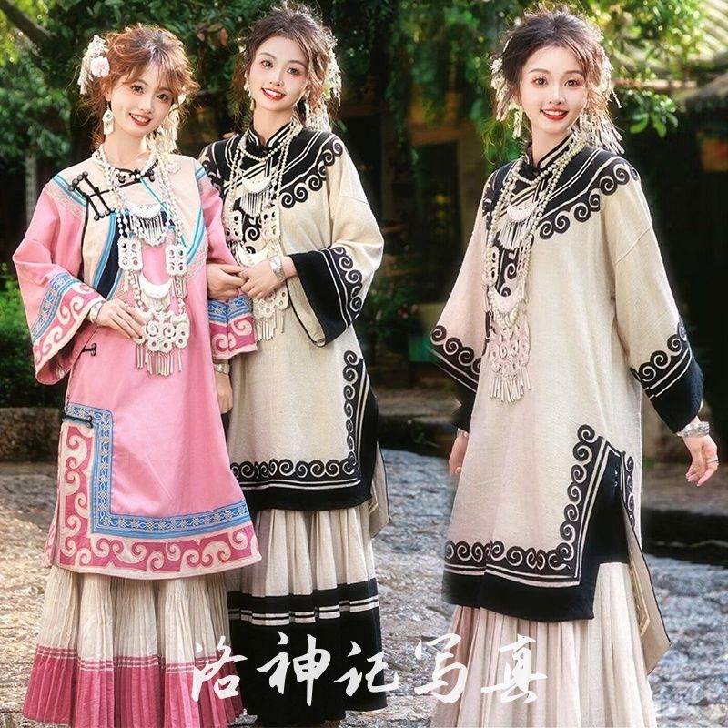 Ethnic Minority Series Wanderlust Portraits Yi Hanfu 9