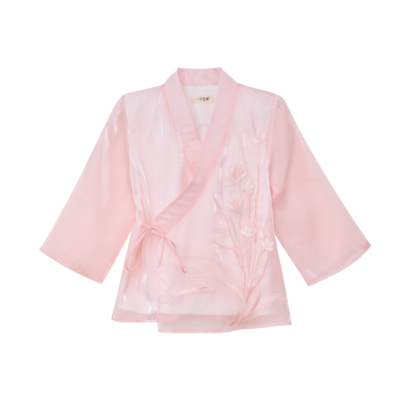 Lookbook Series Plus Size Printing Hanfu 186+187 Pink