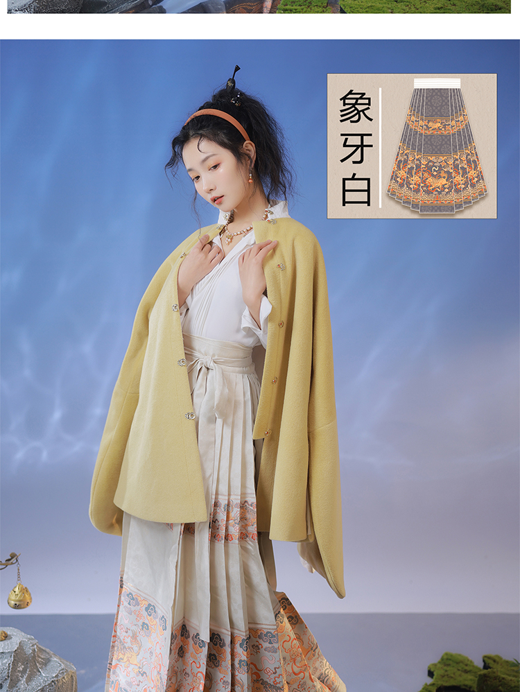 Mamian Radiant Elegance: 2024 新明朝スタイルの赤い漢服女性アンサンブル