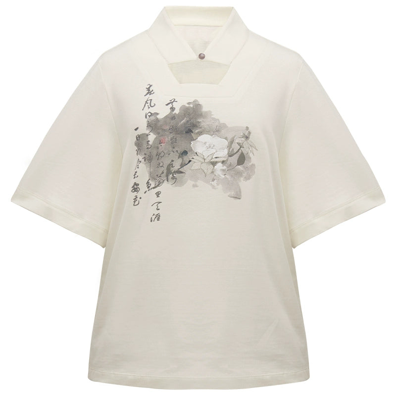 Siwuya : Thought Unbounded