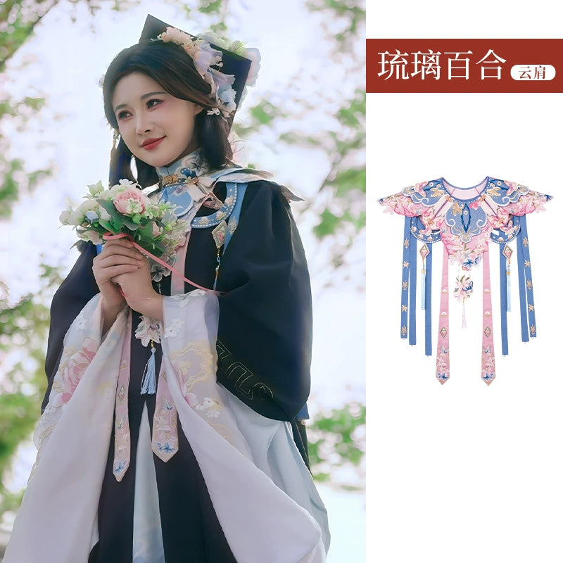Serene Return Series Hanfu Bachelor's Cloud Shoulder