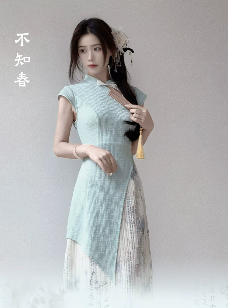 Flower Poetry Hanfu Cheongsam Spring Late