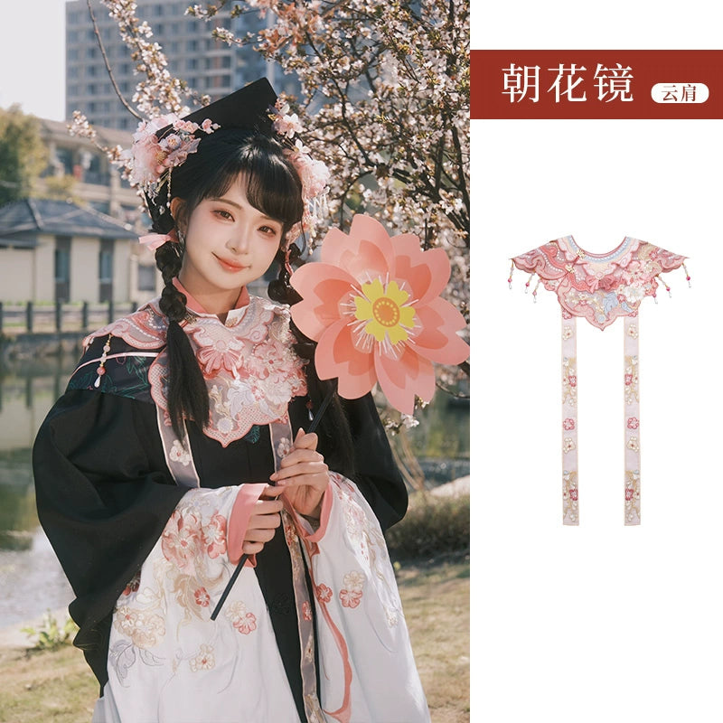 Serene Return Series Hanfu Bachelor's Cloud Shoulder