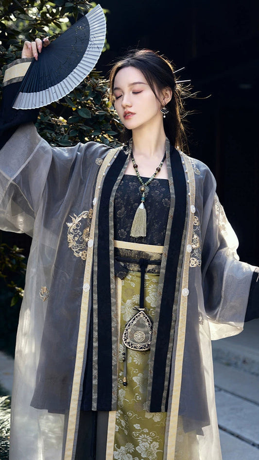 Bi Shan Lan Ye : Jade Mountain Nocturne