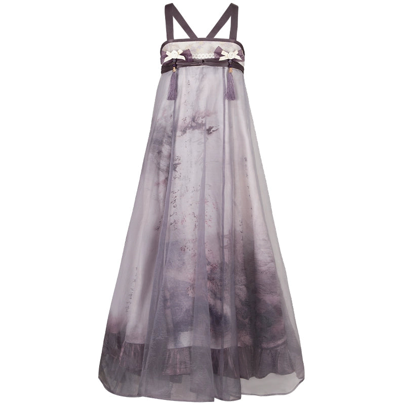 Mu Shan Yu : Fault-Line Skirt