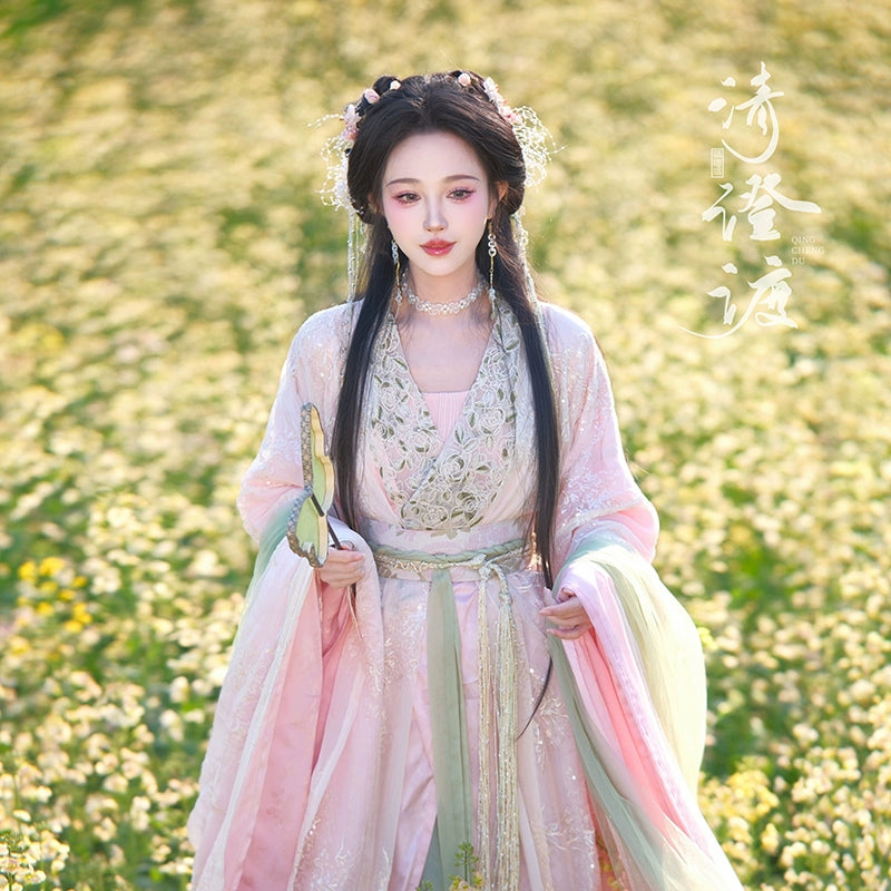Costume Series Hou Yan Hanfu Dance Skirt