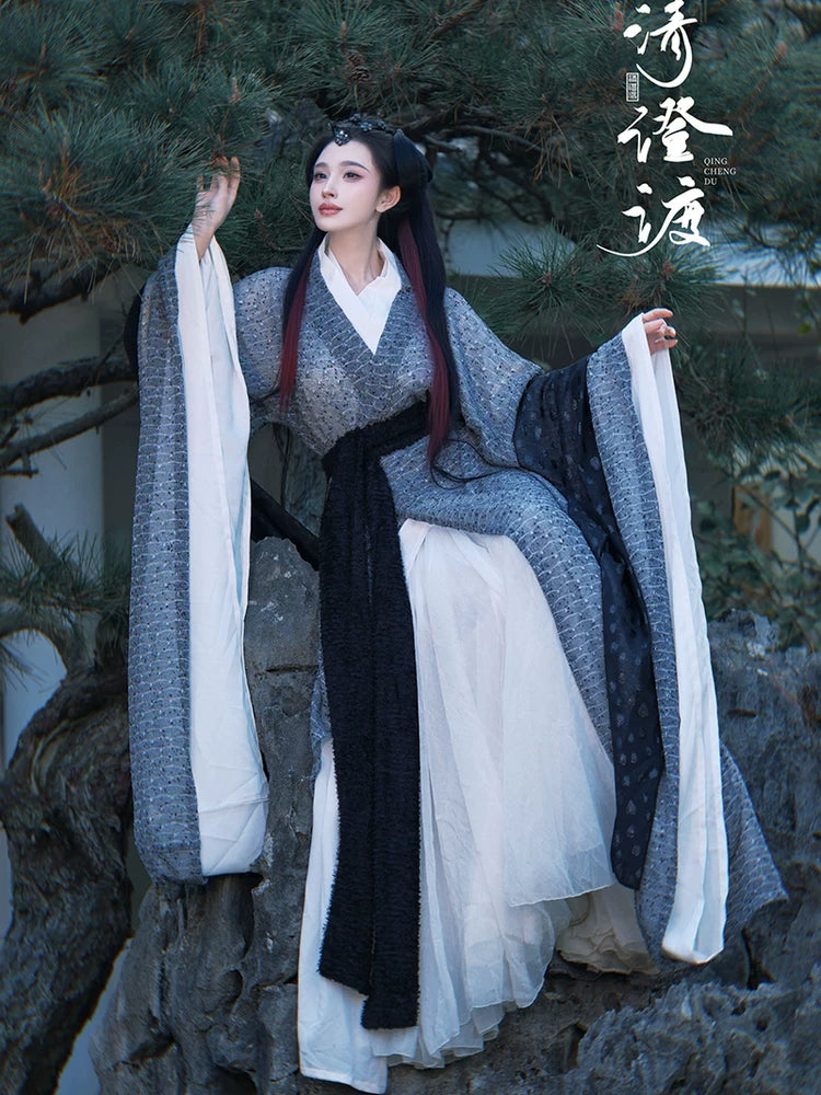 Costume Series Hanfu Dance Skirt Bei Han