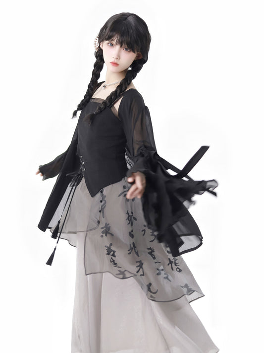 New Chinese Style Mix Slim Skirt Calligraphy Suit