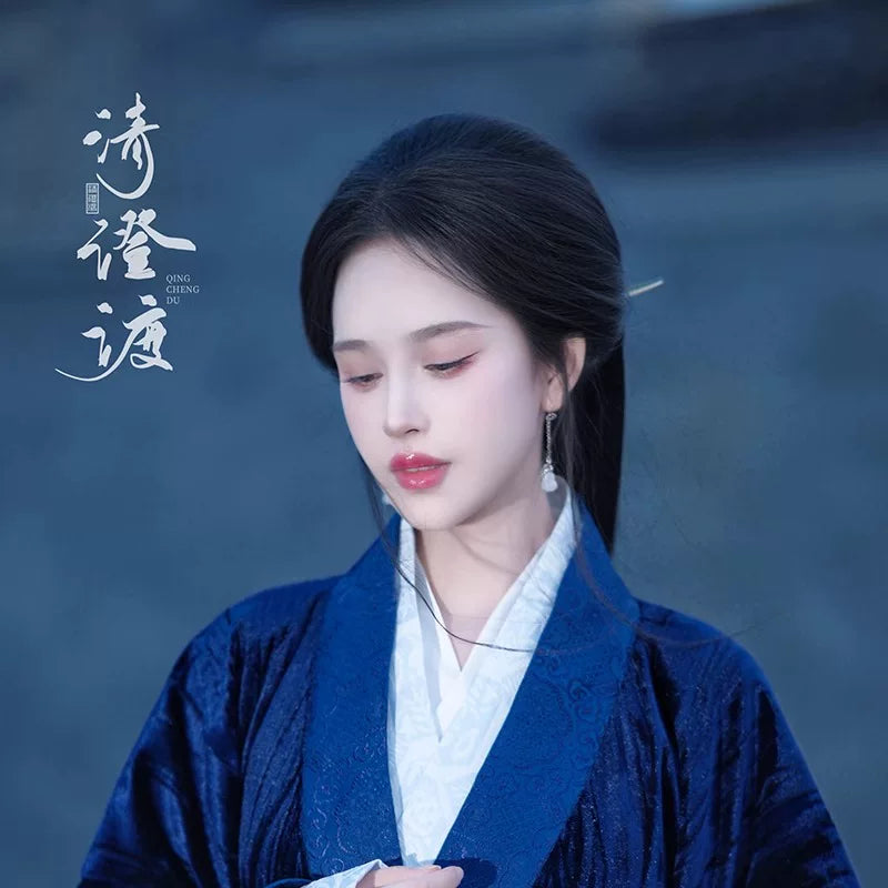 Costume Series Hanfu Dance Skirt Wu Yu