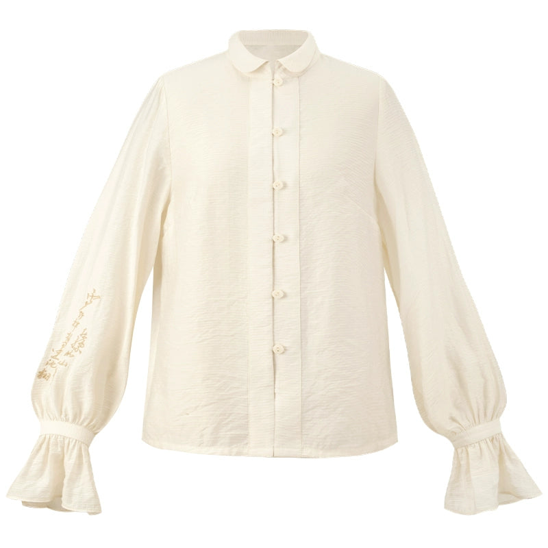 Xiang Juan : Silkworm Testament