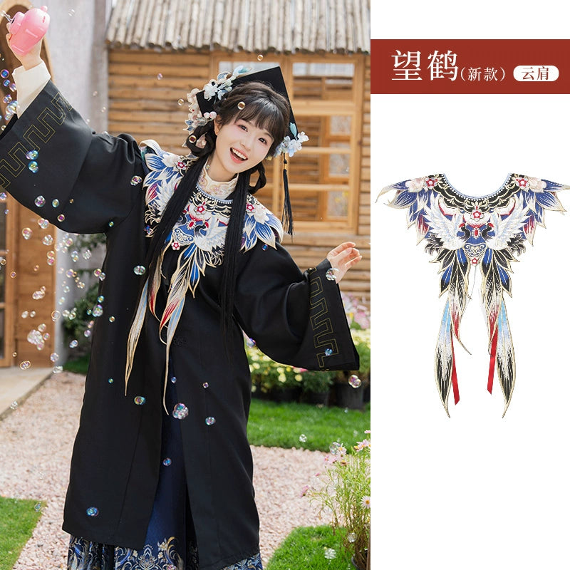 Serene Return Series Hanfu Bachelor's Cloud Shoulder
