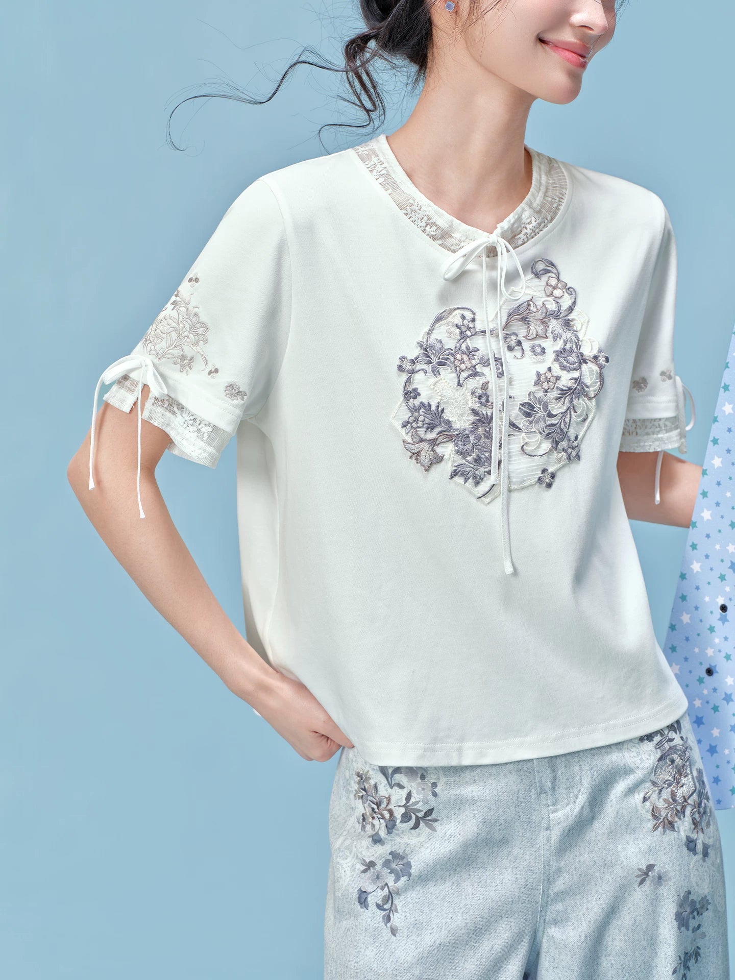 Xiao Feng : Dawn Breeze
