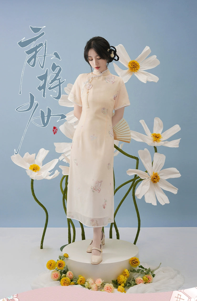 Serene Return Series Mahjongirl