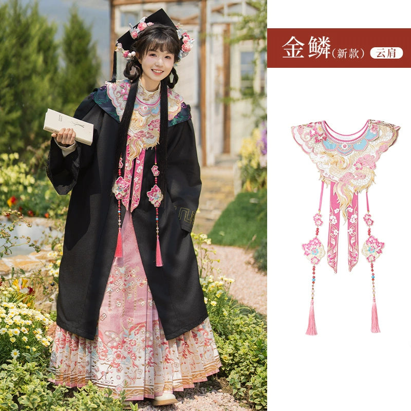 Serene Return Series Hanfu Bachelor's Cloud Shoulder