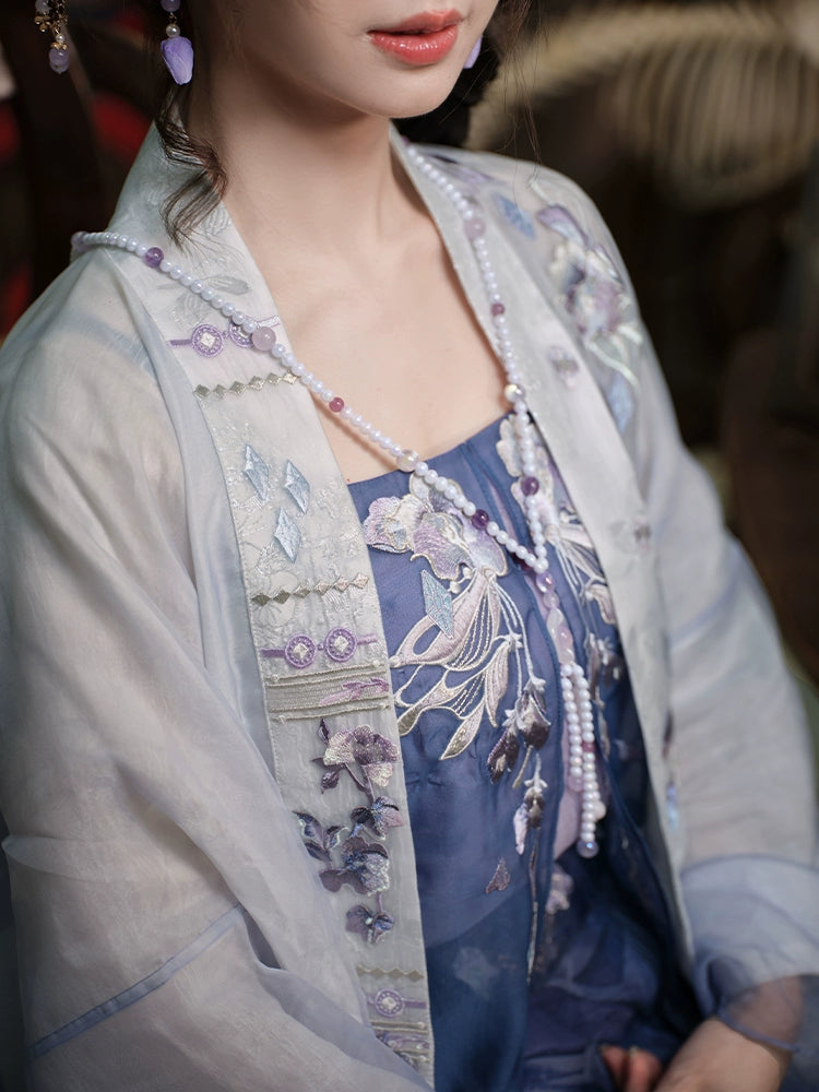 Yue Ye Zhen Bao : Selenight-Accessories