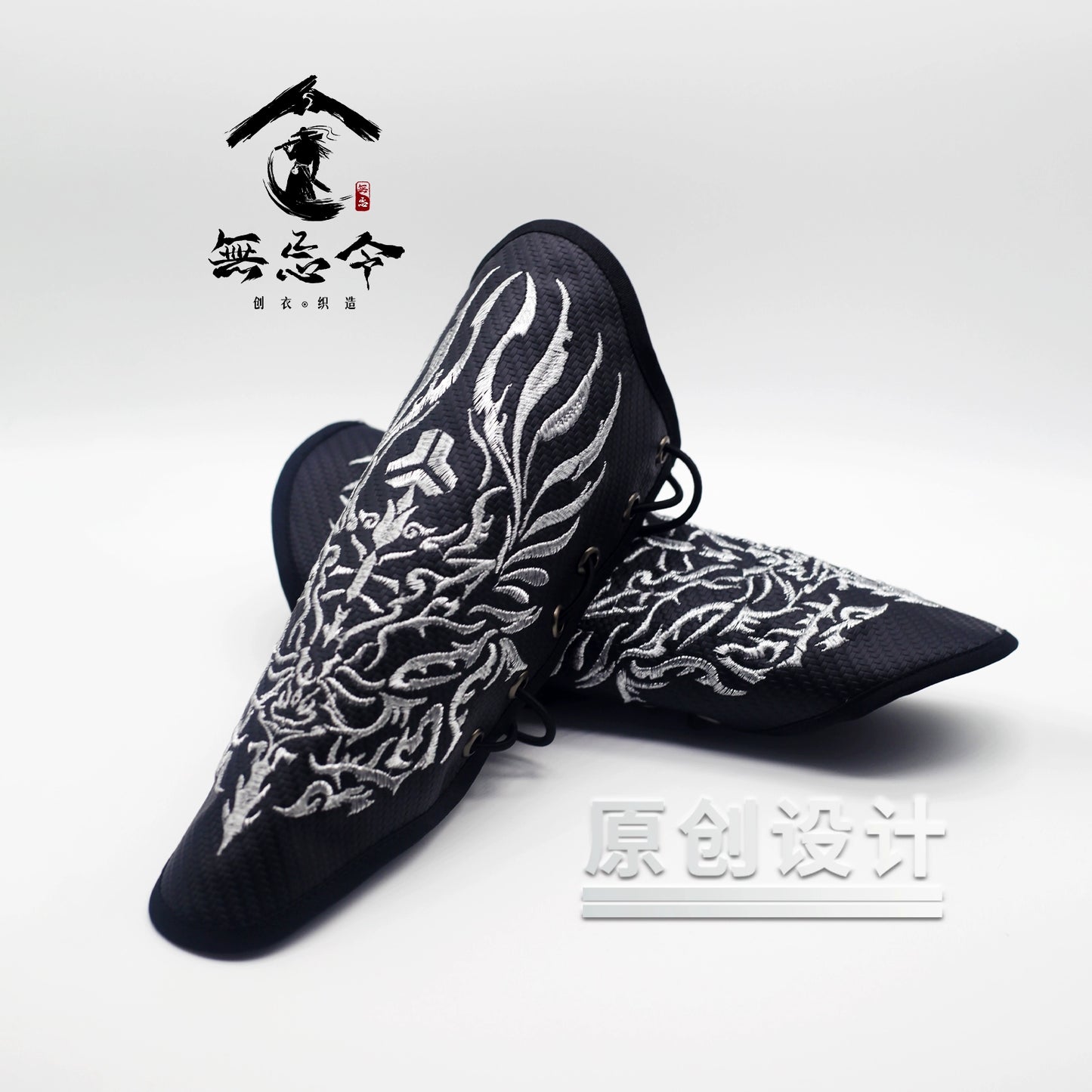 Male & Unisex Series Hanfu Albidox