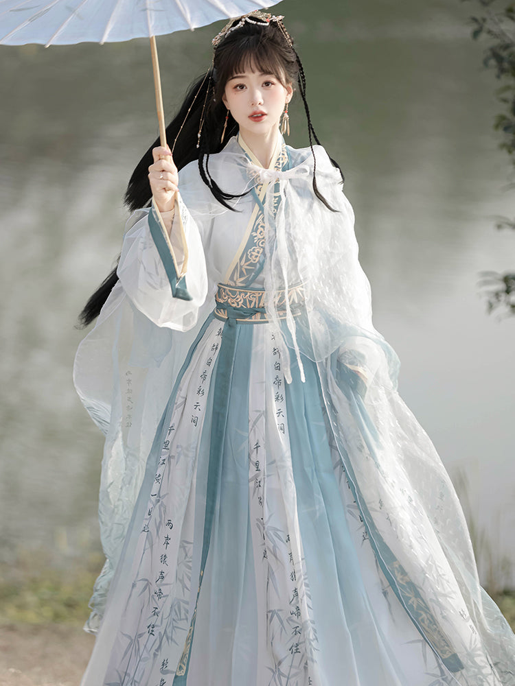 Lookbook Series Bamboo Hideaway