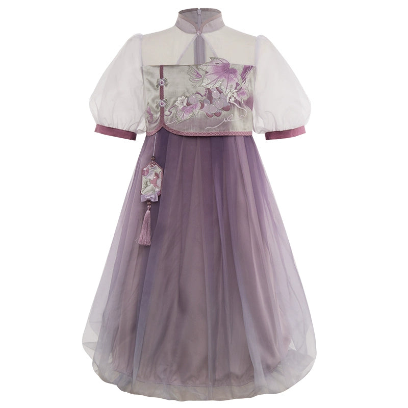 Xia Putao : Summer Grape