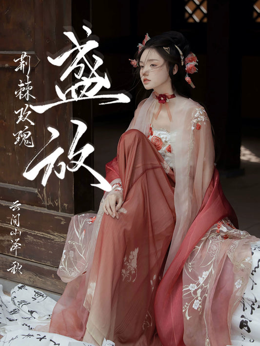 Cloud-Kissing Nature Series Flora Surge Tang Hanfu