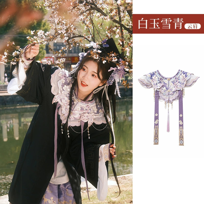 Serene Return Series Hanfu Bachelor's Cloud Shoulder