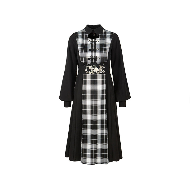 Xuanfeng : Mystic Zephyr