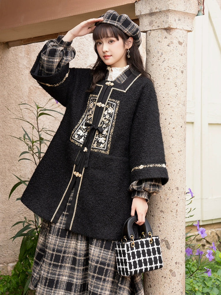 Yue Guang Qi Pan : Lunambule