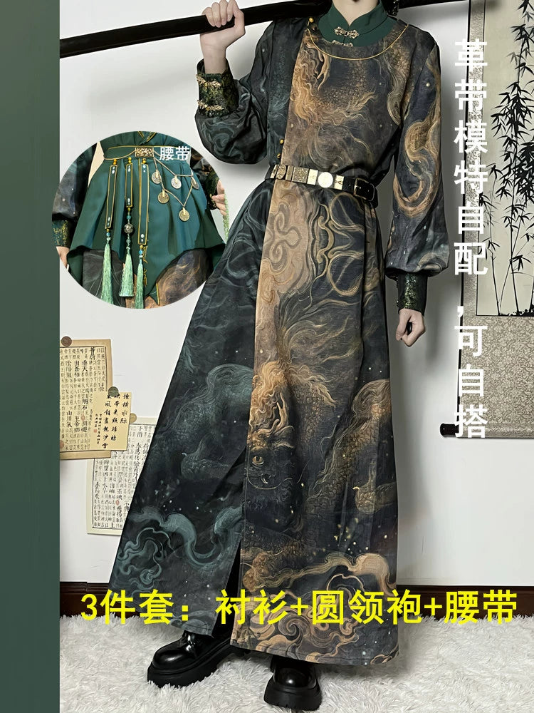 Flower Poetry Unisex Hanfu Pulao