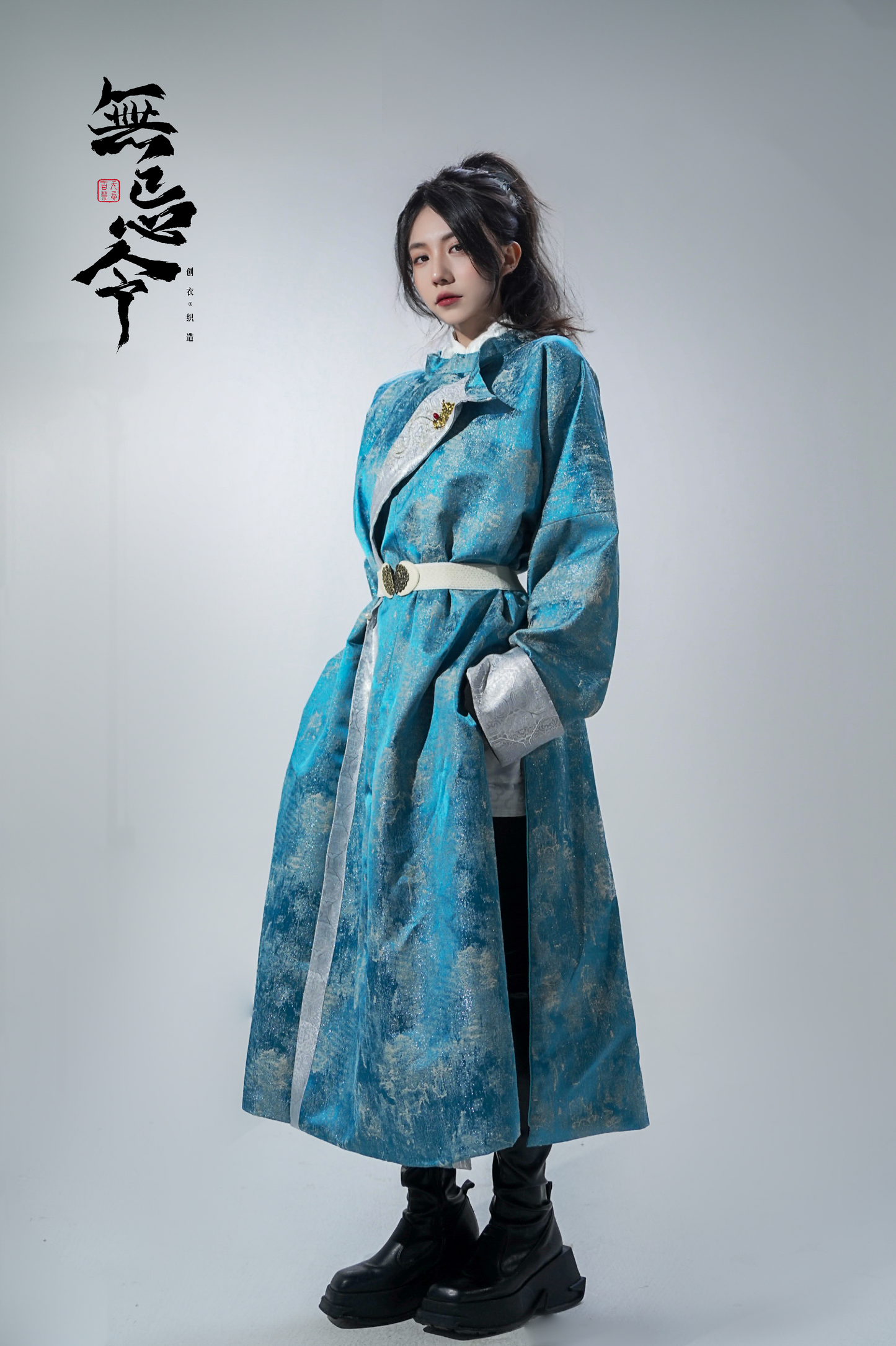 Male & Unisex Series Hanfu Paladoux