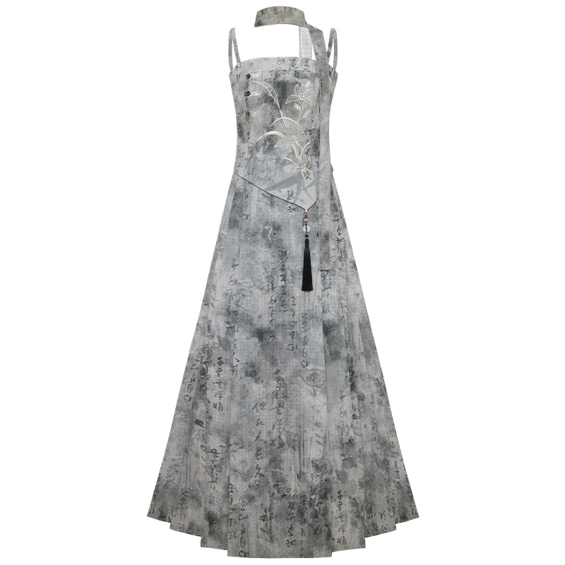 Cheng Feng Gui : Zephyrbound