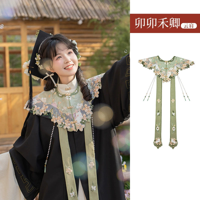 Serene Return Series Hanfu Bachelor's Cloud Shoulder