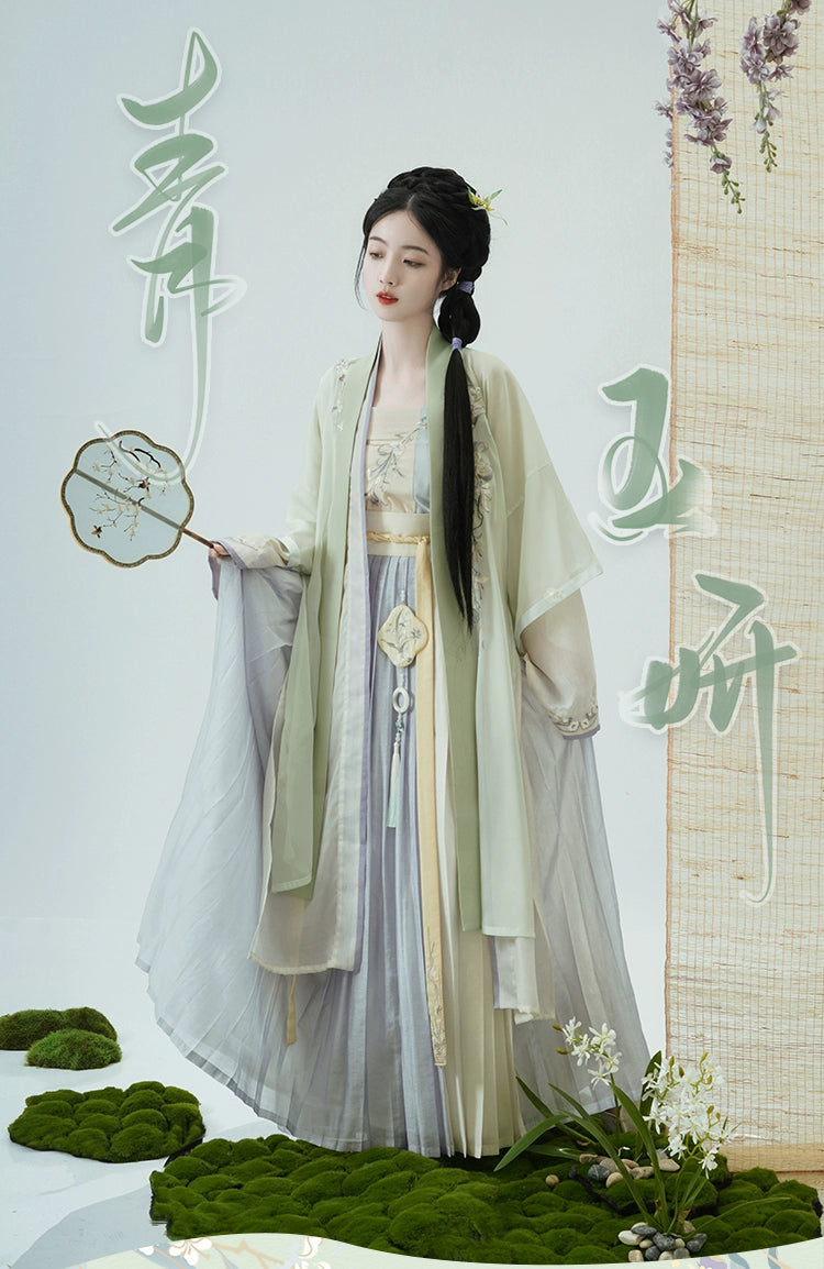 Serene Return Series Viridoll