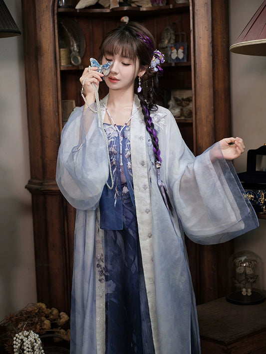 Yue Ye Zhen Bao : Selenight