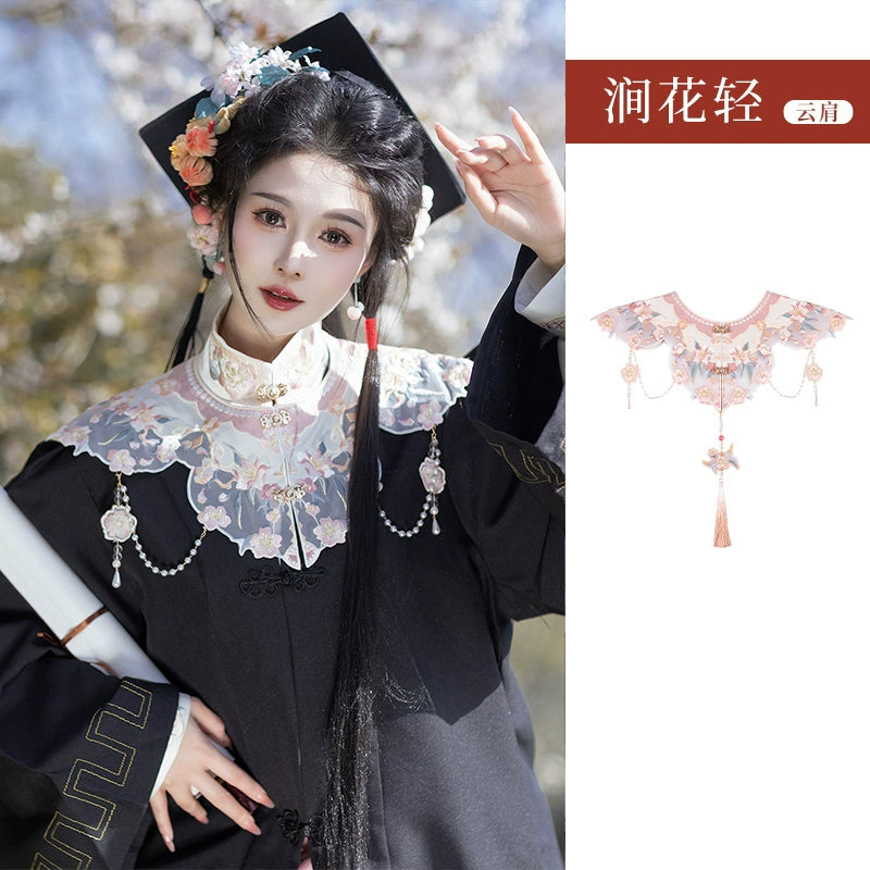 Serene Return Series Hanfu Bachelor's Cloud Shoulder