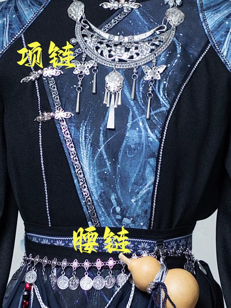 Flower Poetry Unisex Hanfu Verdant Call