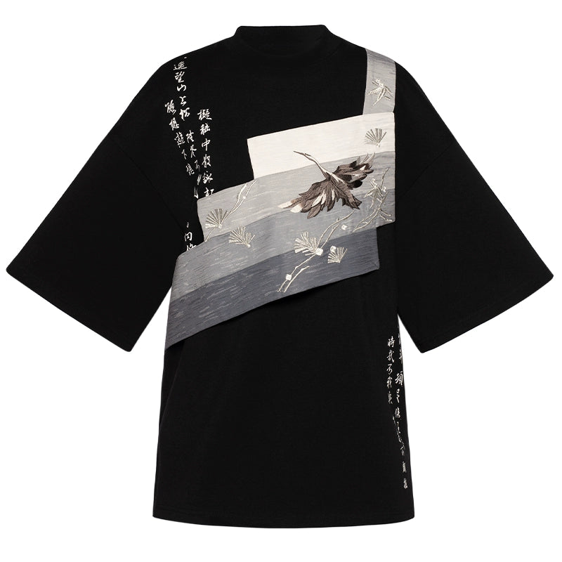 Heisong He : Obsidian