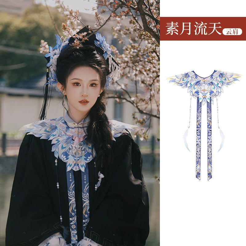 Serene Return Series Hanfu Bachelor's Cloud Shoulder