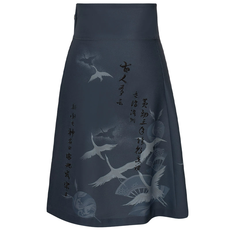 He Xiang : Crane Soar