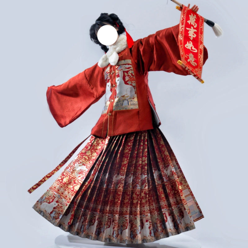 Celestial Silhouette Series Lapinbraise