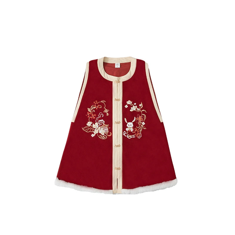 Serene Return Series Dulcisol