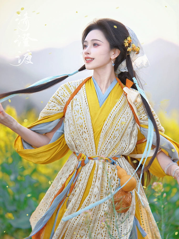 Costume Series Bei Yan Hanfu Dance Skirt
