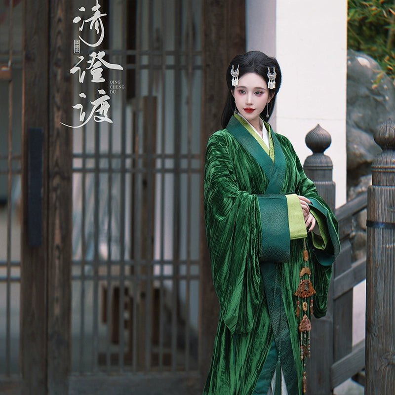 Costume Series Nan Yan Hanfu Dance Skirt