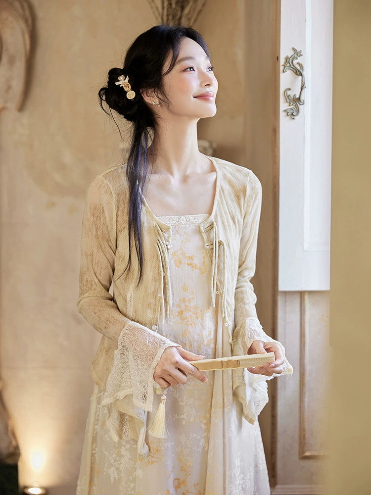 Xin Xiang : Cardioaroma