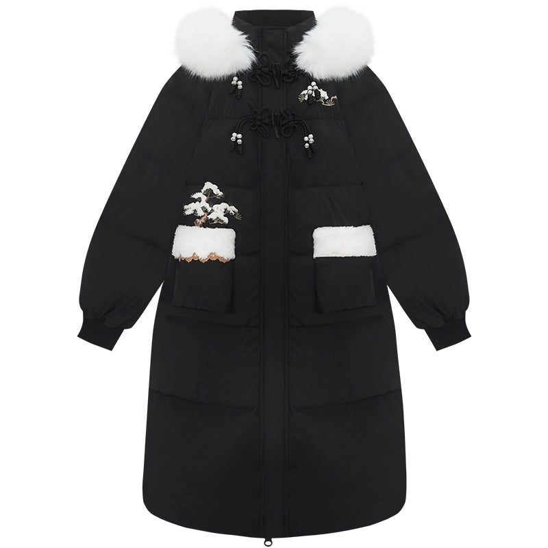 Qing Song Yu Xue : Pinerime