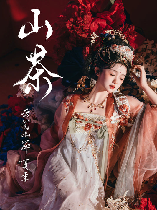 Cloud-Kissing Nature Series Ruby Bloom Tang Hanfu