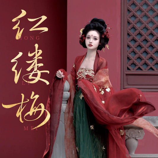 Timeless Fragrance Series Rubythread Hanfu