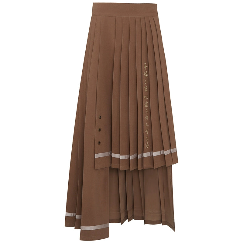 Feng Ju Tie : Offering Tangerines Letter